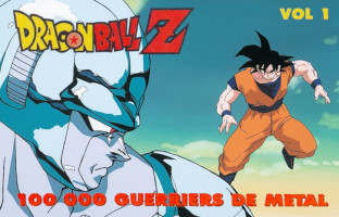 1995_11_20_Dragon Ball Z - (FR) Vol.1 - 100000 guerriers de métal